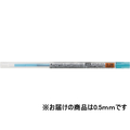 三菱鉛筆 スタイルフィット リフィル 0.5mm スカイブルー F884894-UMR10905.48