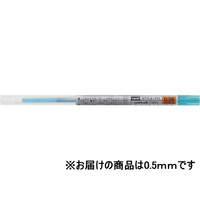 三菱鉛筆 スタイルフィット リフィル 0.5mm スカイブルー F884894-UMR10905.48