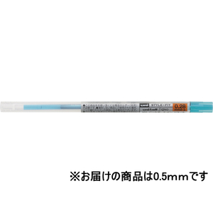 三菱鉛筆 スタイルフィット リフィル 0.5mm スカイブルー F884894-UMR10905.48-イメージ1
