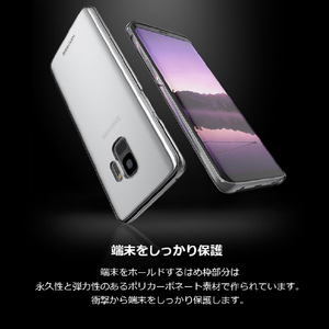 Matchnine Galaxy S9+用ケース HORI クリア MN89781S9P-イメージ6