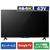 TCL 43V型4K対応液晶 チューナーレススマートテレビ e angle select 43P65E-イメージ1