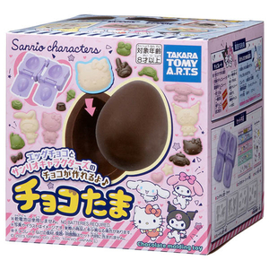 タカラトミーアーツ チョコたま サンリオキャラクターズ チヨコタマサンリオキヤラクタ-ズ タカラトミーアーツ チョコたま サンリオキャラクターズ チヨコタマサンリオキヤラクタ-ズ
