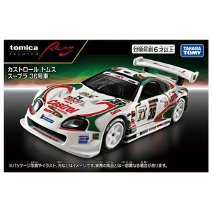 タカラトミー トミカプレミアムRacing カストロール トムス スープラ 36号車 PﾄﾐｶRACINGﾄﾑｽｽ-ﾌﾟﾗ36ｺﾞｳｼﾔ-イメージ5