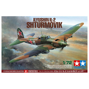 タミヤ 1/72 イリューシン IL-2 シュトルモビク 1/72 ウォーバードコレクション No.81 WB81ｼﾕﾄﾙﾓﾋﾞｸ-イメージ2
