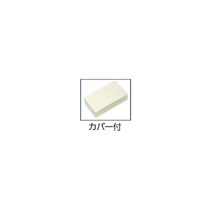 日東 軽量引き戸用　後付クローザー　アケピタ　アイボリーホワイト USC-0210A-イメージ2