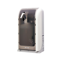 サラヤ ノータッチ式ディスペンサー GUD-1000-PHJ F859517-41962