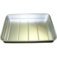 中尾アルミ製作所 中尾アルミ/アルマイト キングボックス 番重 特大 90mm FC158KZ-0307600