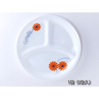 パール金属 コレール オレンジマーガレット ランチ皿 小 箱売 5枚セット FC724RH-CP-9085