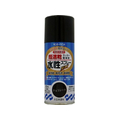 サンデーペイント 水性ラッカースプレー チョコレート 150mL FC981SM-#261437