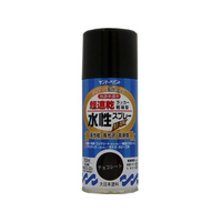 サンデーペイント 水性ラッカースプレー チョコレート 150mL FC981SM-#261437