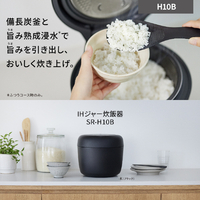 パナソニック SR-H10B-K IH炊飯ジャー(5．5合炊き) ブラック