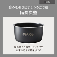 パナソニック SR-H10B-K IH炊飯ジャー(5．5合炊き) ブラック