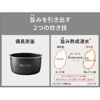パナソニック SR-H10B-K IH炊飯ジャー(5．5合炊き) ブラック