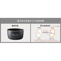 パナソニック SR-H10B-K IH炊飯ジャー(5.5合炊き) ブラック パナソニック SR-H10B-K IH炊飯ジャー(5.5合炊き) ブラック