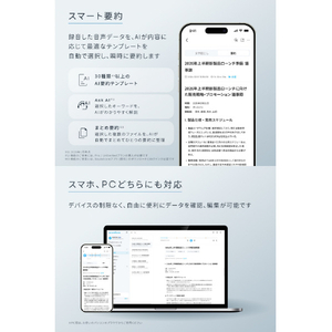 Anker Soundcore Work ホワイト D3200N22-イメージ4