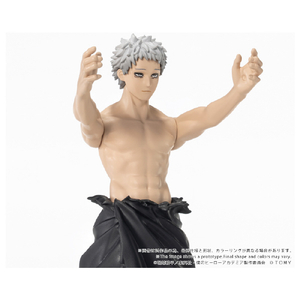 タカラトミー CK-M15 COLLEKAZARO 僕のヒーローアカデミア オール・フォー・ワン ｺﾚｶｻﾞﾛCKM15ｵ-ﾙﾌｵ-ﾜﾝ-イメージ7