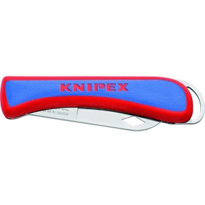 KNIPEX ケーブルナイフ FC748DK-1955260-イメージ4
