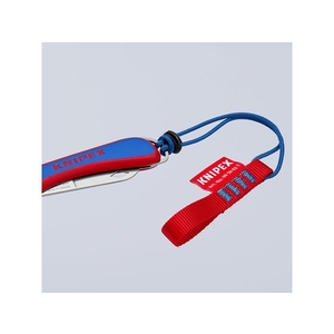 KNIPEX ケーブルナイフ FC748DK-1955260-イメージ9