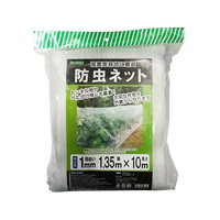 トムソンコーポレーション 防虫ネット 1mm目合 1.35×10m FC353MW