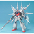 バンダイスピリッツ 1/100 レジェンドガンダム SEEDD100/12ﾚｼﾞｴﾝﾄﾞｶﾞﾝﾀﾞﾑN-イメージ1