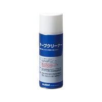 モルテン テープクリーナー FCJ796D-TC