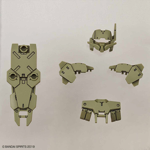 バンダイスピリッツ 30MM 1/144 近接戦闘用オプションアーマー[アルト用/ダークグリーン] 30MMOP01ｷﾝｾﾂOPAｱﾙﾄDGR-イメージ1