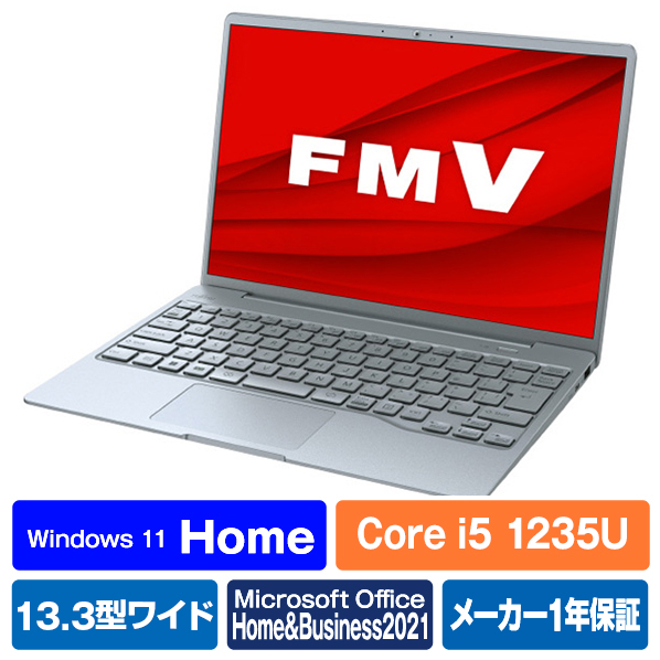 富士通 ノートパソコン LIFEBOOK CHシリーズ クラウドブルー FMVC75H3L 搭載 Core 高輝度 高色純度 Windows Home 16GB Type