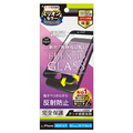 トリニティ iPhone SE(第3世代)/SE(第2世代)/8/7/6s/6用[FLEX 3D] 反射防止 複合フレームガラス ブラック TR-IP224-G3-AGBK