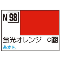 GSIクレオス アクリジョン 蛍光オレンジ(10ml) ｱｸﾘｼﾞﾖﾝN98ｹｲｺｳｵﾚﾝｼﾞN