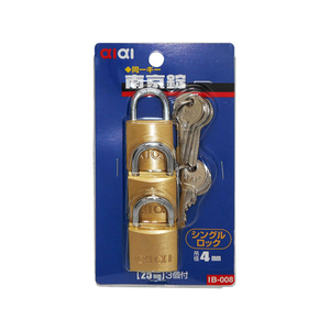 WAKI(和気産業) 南京錠同一キー 25mm 3個入 FC21660-IB-008-イメージ1