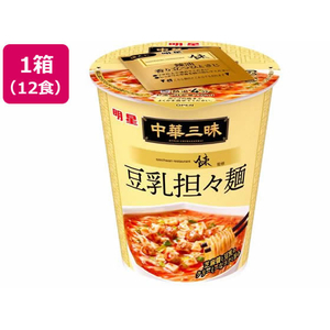 明星食品 中華三昧タテ型 豆乳坦々麺 12食 FC782TG-イメージ1
