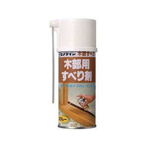 セメダイン 木部すべり 180mL FC925RX-HC-139-イメージ1