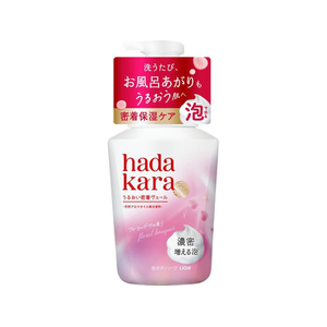 ライオン hadakara モイストボディケアソープ 泡 フローラルB 本体 540mL FCJ939H-イメージ1