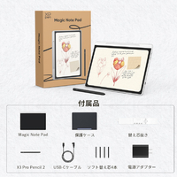 XP-PEN MNP01_JP Androidタブレット Magic Note Pad シルバーホワイト
