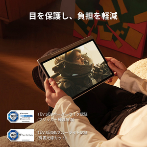 XP-PEN Androidタブレット Magic Note Pad シルバーホワイト MNP01_JP-イメージ12