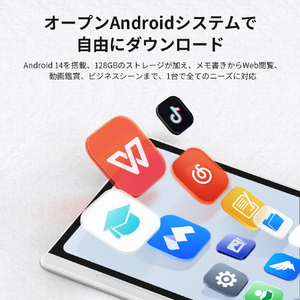 XP-PEN Androidタブレット Magic Note Pad シルバーホワイト MNP01_JP-イメージ14
