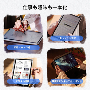 XP-PEN Androidタブレット Magic Note Pad シルバーホワイト MNP01_JP-イメージ15