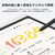 XP-PEN Androidタブレット Magic Note Pad シルバーホワイト MNP01_JP-イメージ10