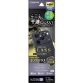 ラスタバナナ iPhone18 Pro/18 Pro Max/17 Pro/17 Pro Max用 カメラレンズ　ゴリラガラス　アルミフレーム　単眼 ブラック CR5450IP6B