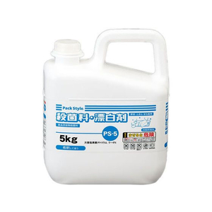 パックスタイル 殺菌・漂白剤 5kg PS-5 FC987SG-00438482-イメージ1