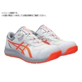 ウィンジョブ CP219 BOA ホワイト FC967UG-6219698
