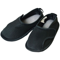 ひまわり ささえルームシューズ つま先閉じタイプ 3L グレー FCG406B-25-5748-03