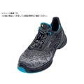uvex uvex1 G2 ローシューズ 24.5cm S1 P SRC ブラック FC460WG-2554588