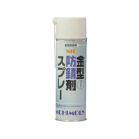 ダイゾー NIC金型防錆剤スプレー・クリアー 480ml 無色半透明480-20～50℃ FC824EP-3664082
