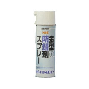 ダイゾー NIC金型防錆剤スプレー・クリアー 480ml 無色半透明480-20～50℃ FC824EP-3664082-イメージ1