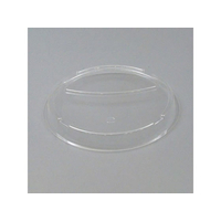 中央化学 CT-OJランチ 防曇蓋 50枚 FCG774W-00148916