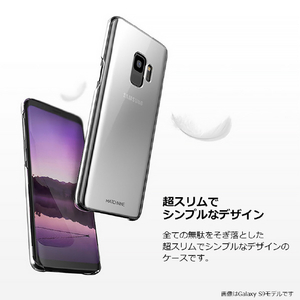 Matchnine Galaxy S9+用ケース HORI パープル MN89782S9P-イメージ5