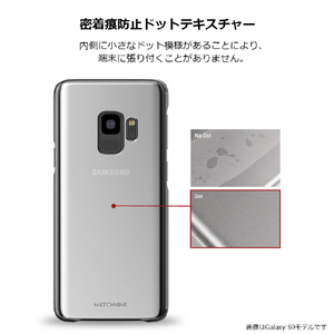 Matchnine Galaxy S9+用ケース HORI パープル MN89782S9P-イメージ7