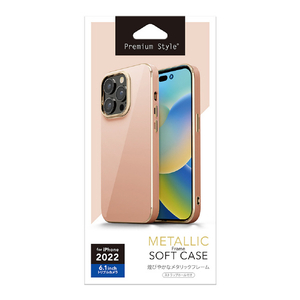 PGA iPhone 14 Pro用メタリックフレーム ソフトケース ピンク PG-22QTP05PK-イメージ1