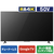 TCL 50V型4K対応液晶 チューナーレススマートテレビ e angle select 50P65E-イメージ1